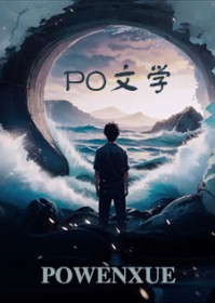 装A4纸的套子